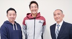 左から染谷さん、添田さん、亀田さん