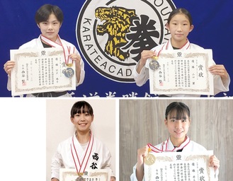 メダル、賞状を手にする（左上から時計回りに）宍戸さん、山口さん、井上さん、出嶋さん