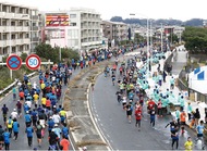 湘南国際マラソンが中止