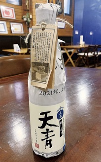 市内で収穫された「五百万石」で作られた日本酒