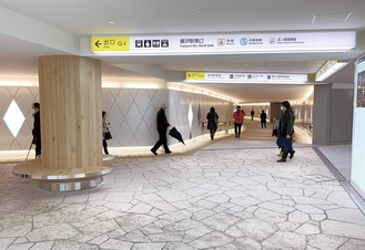 全面改修が完了した藤沢駅北口地下通路