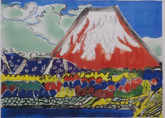 片岡さんの赤富士