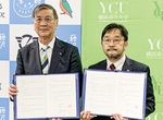 協定書を交わす鈴木市長（左）と庄司教授