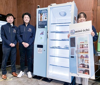 江ノ島駅に設置された「mini-ichi」。最大14店舗が出店できる