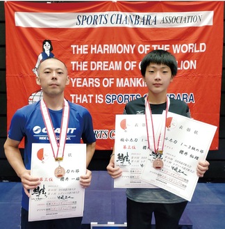 全日本大会で３位入賞した櫻井一雄さん(左)、裕理さん
