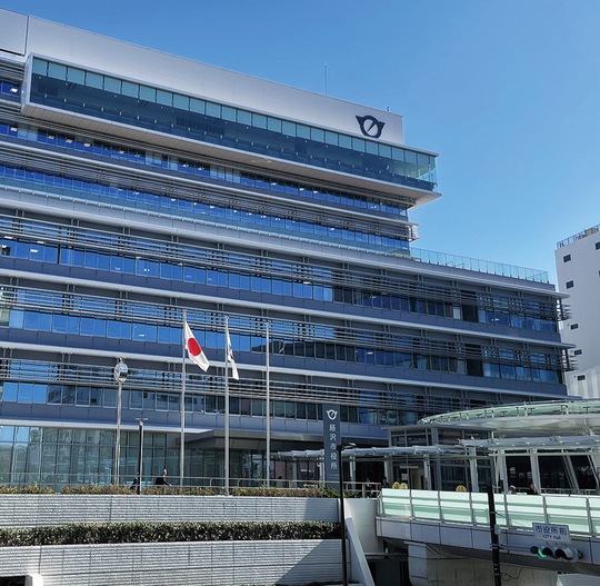 タウンニュース藤沢版