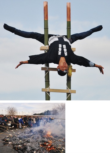 はしごの上で逆さまになるとび職人（上）、三色団子を焼く参加者（下）