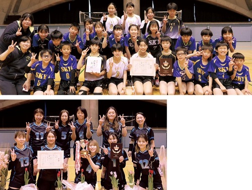 小学生男子混合を制した藤沢スカイチーム（上）と婦人１部で優勝した大越チーム