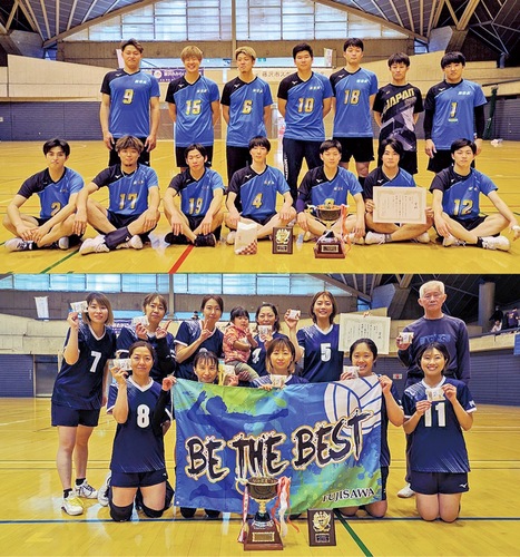 ９人制部門で優勝した日本精工（上）と青年藤沢