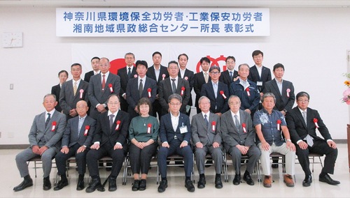 功労者表彰の受賞者たち