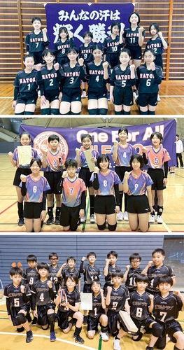 （上から）女子の部優勝の羽鳥、混合の部優勝の湘南台ジュニア、男子の部優勝の藤沢クラブ