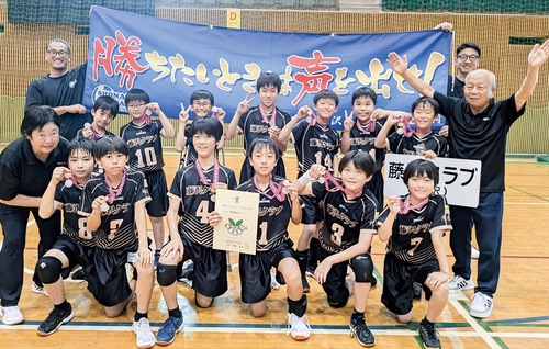 藤沢クラブのメンバーら