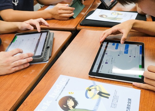 ゲームでリアルな闇バイトへの勧誘を体験