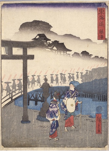 二代歌川広重『東海道 藤沢』（同館提供）