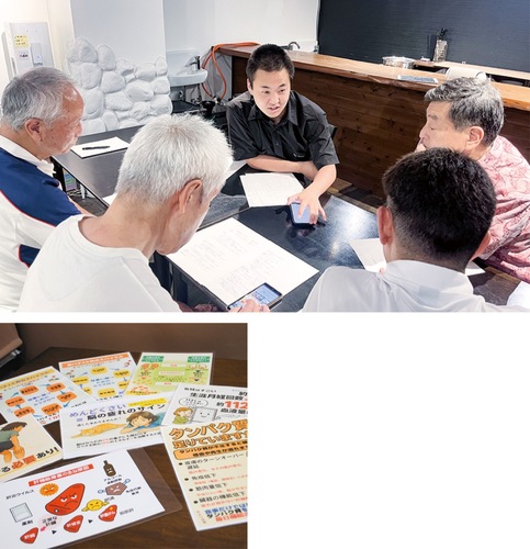 ＳＮＳの投稿方法を説明する麦わら大将さん（上・奥中央）、生成ＡＩで作成した販促物