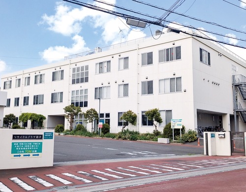 ジモティースポットが併設される予定のリサイクルプラザ藤沢環境啓発棟（環境総務課提供）