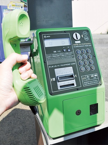 湘南藤沢地方卸売市場に設置されている公衆電話