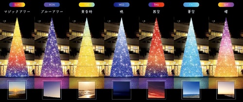 15メートルのツリーがブルーや黄金に変化（イメージ提供）