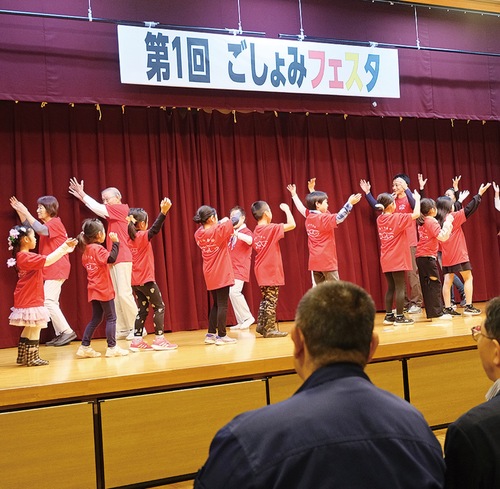 子どもから大人まで御所見音頭で一致団結