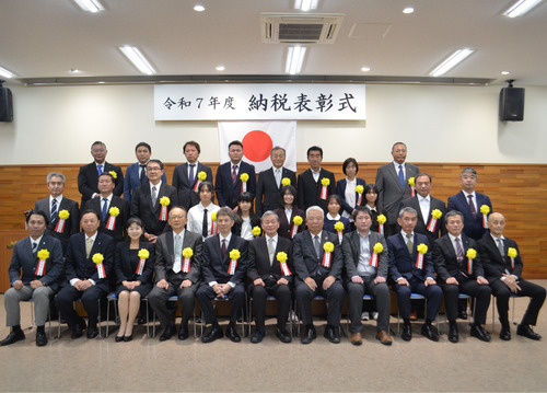 今年度の受彰者