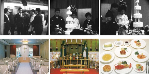 50年前のケーキ入刀とハネムーン出発の写真（上・(有)錦提供）、当時の式場と提供していた食事（下・市民会館サービス・センター（株）提供）