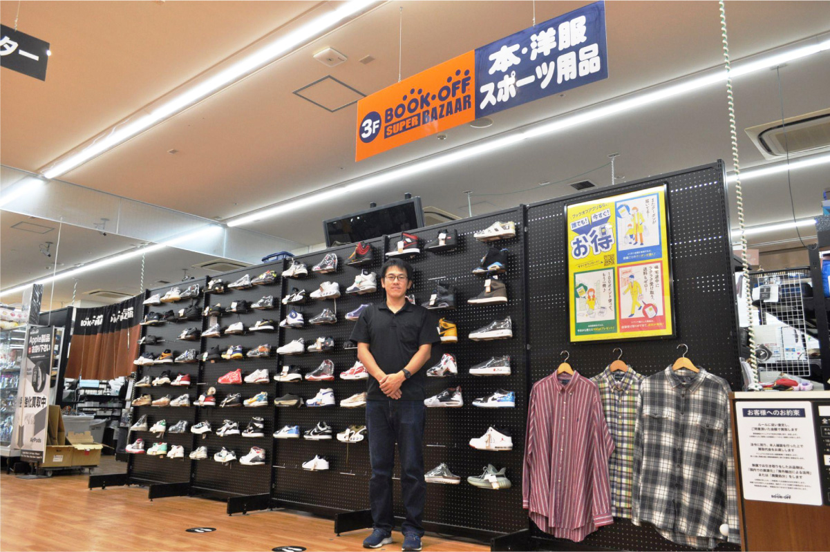 本を売るなら～♪だけじゃない。ブックオフに行けば何でもそろう、広がる世界観――