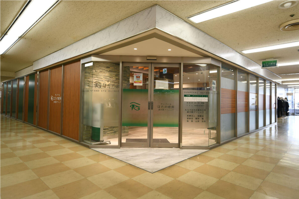 患者と共に病気に向き合う―藤沢駅南口のルミネはたの眼科で開催の「一般向け無料勉強会」とは？