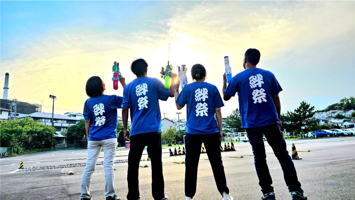 三共自動車学校 楽しみ盛りだくさん「絆祭」8月30日に