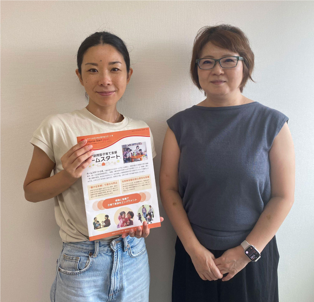 【シニア・主婦必見】あなたの経験が、孤立する親子を救う力に――。家庭訪問ボランティア「ホームビジター」募集