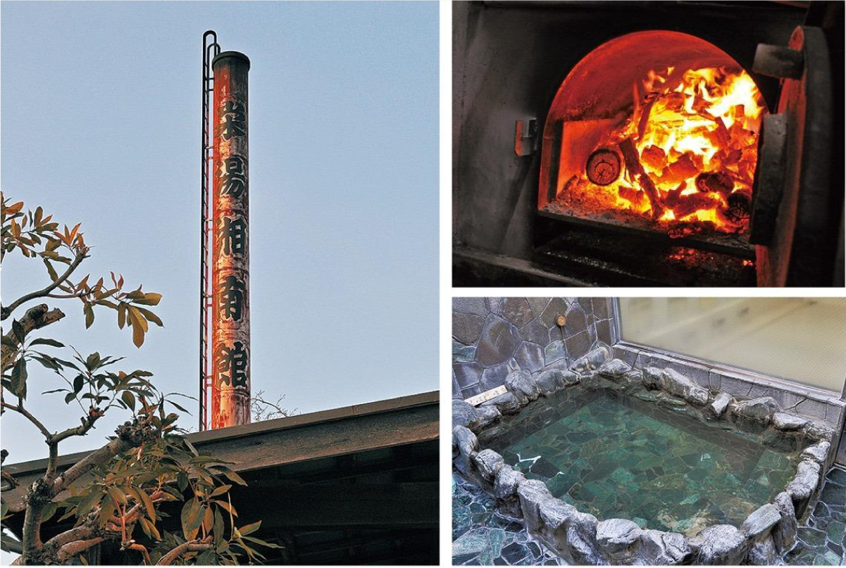 さぁ、銭湯へ行こう。藤沢でぽかぽか――ノスタルジックな空間に酔いしれて