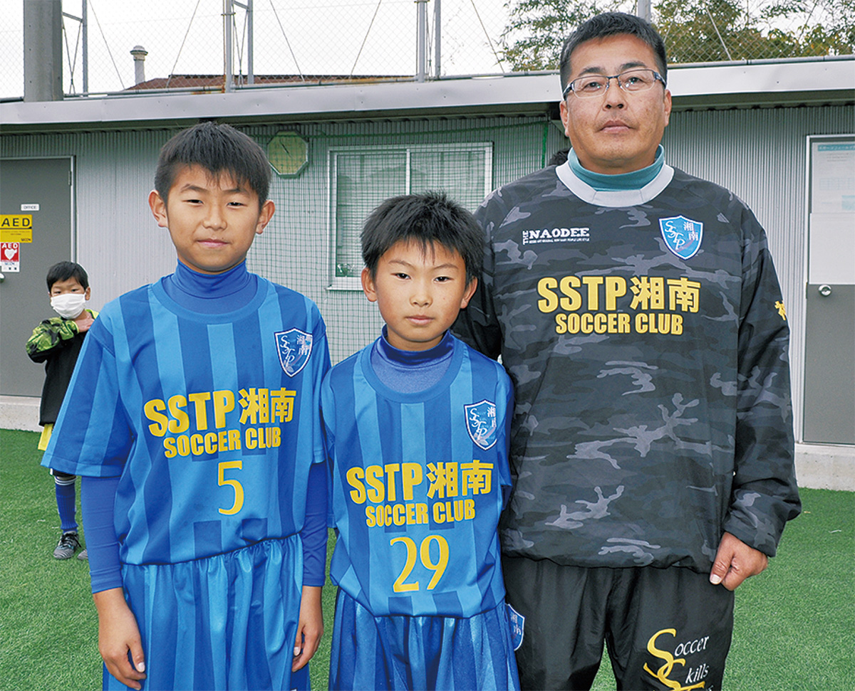 ミニサッカーで世界に挑戦