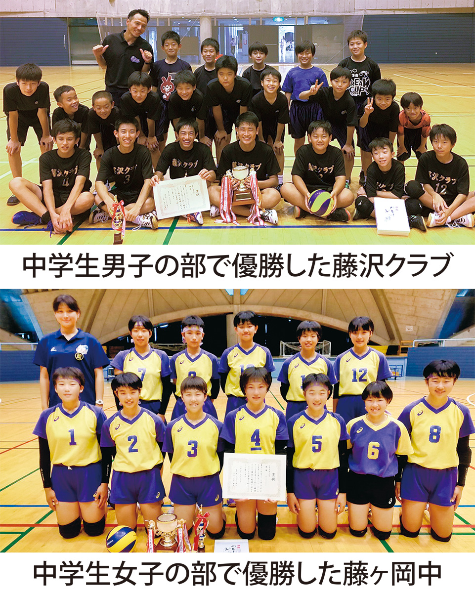 小中学生トップ４が激戦