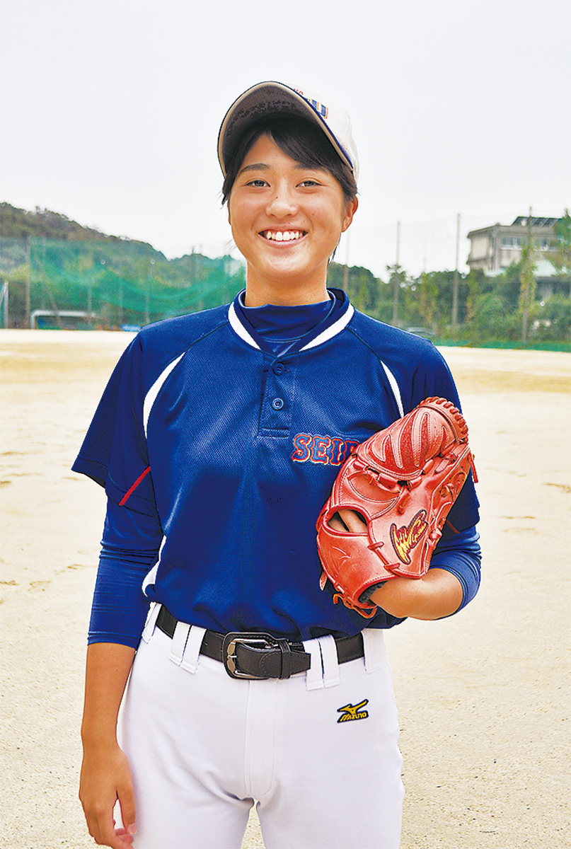 女子野球藤沢清流高3年 三浦柚恵さん プロへの道 切り開いた 藤沢 タウンニュース