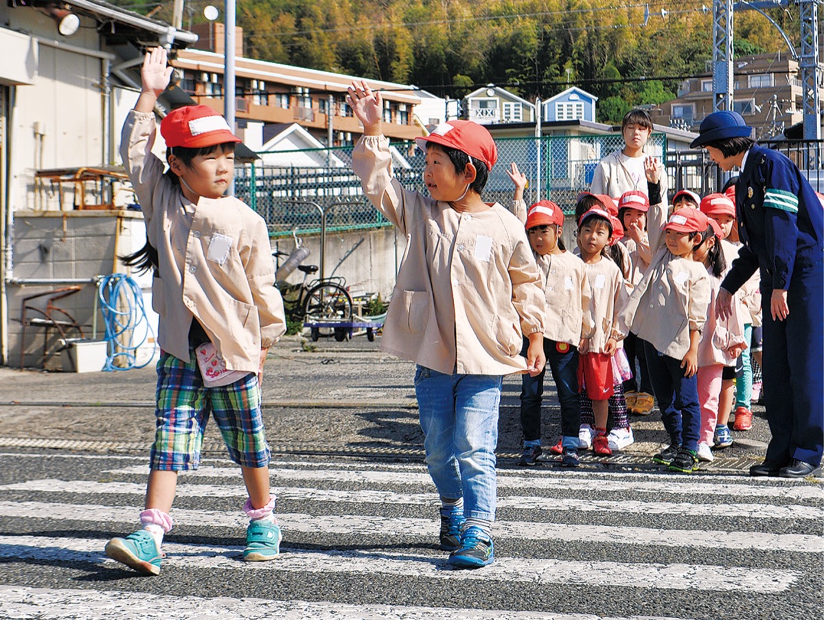 「命を守るお約束」