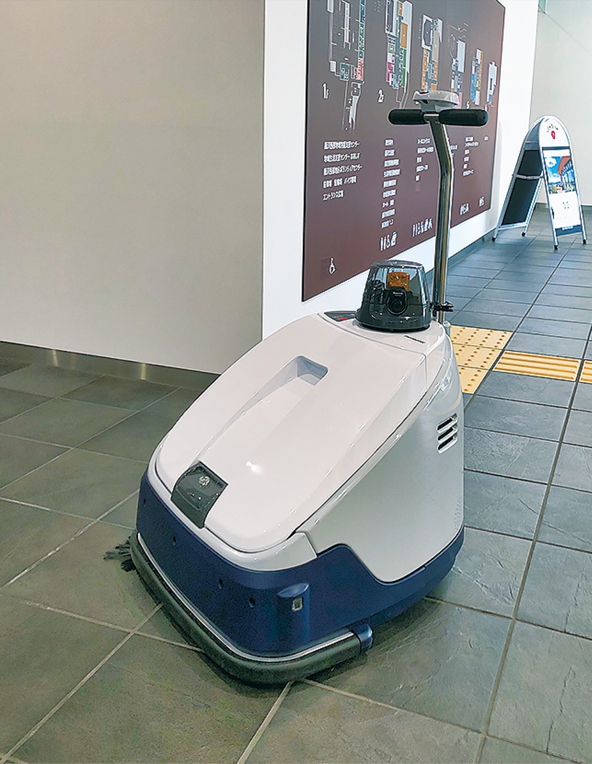 ロボット掃除機を導入