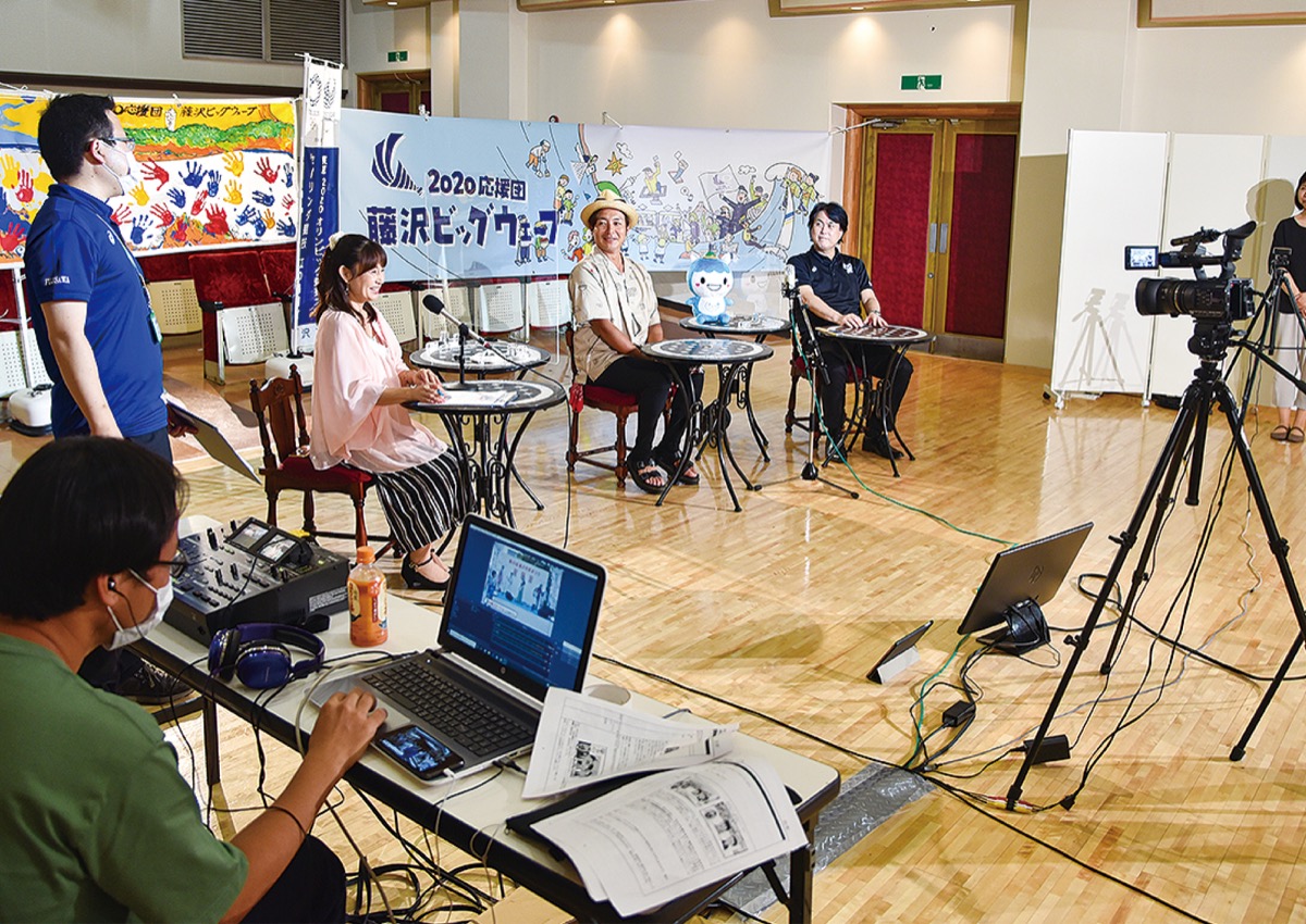 つるの剛士さんらが出演し、番組が生配信された