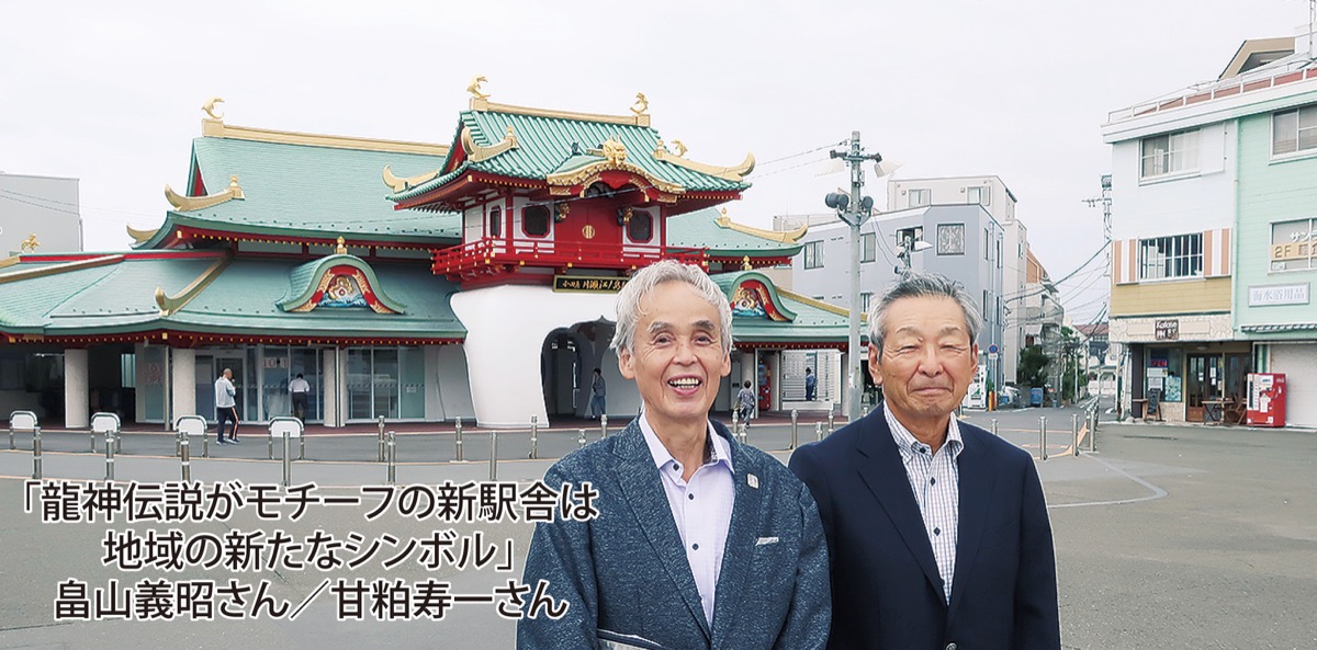 観光の原点は歴史と文化