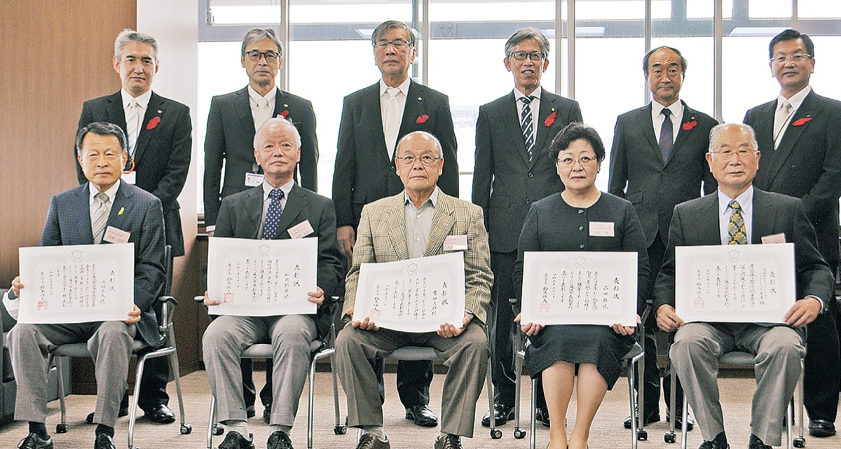 長年の功績称え市表彰 | 藤沢 | タウンニュース