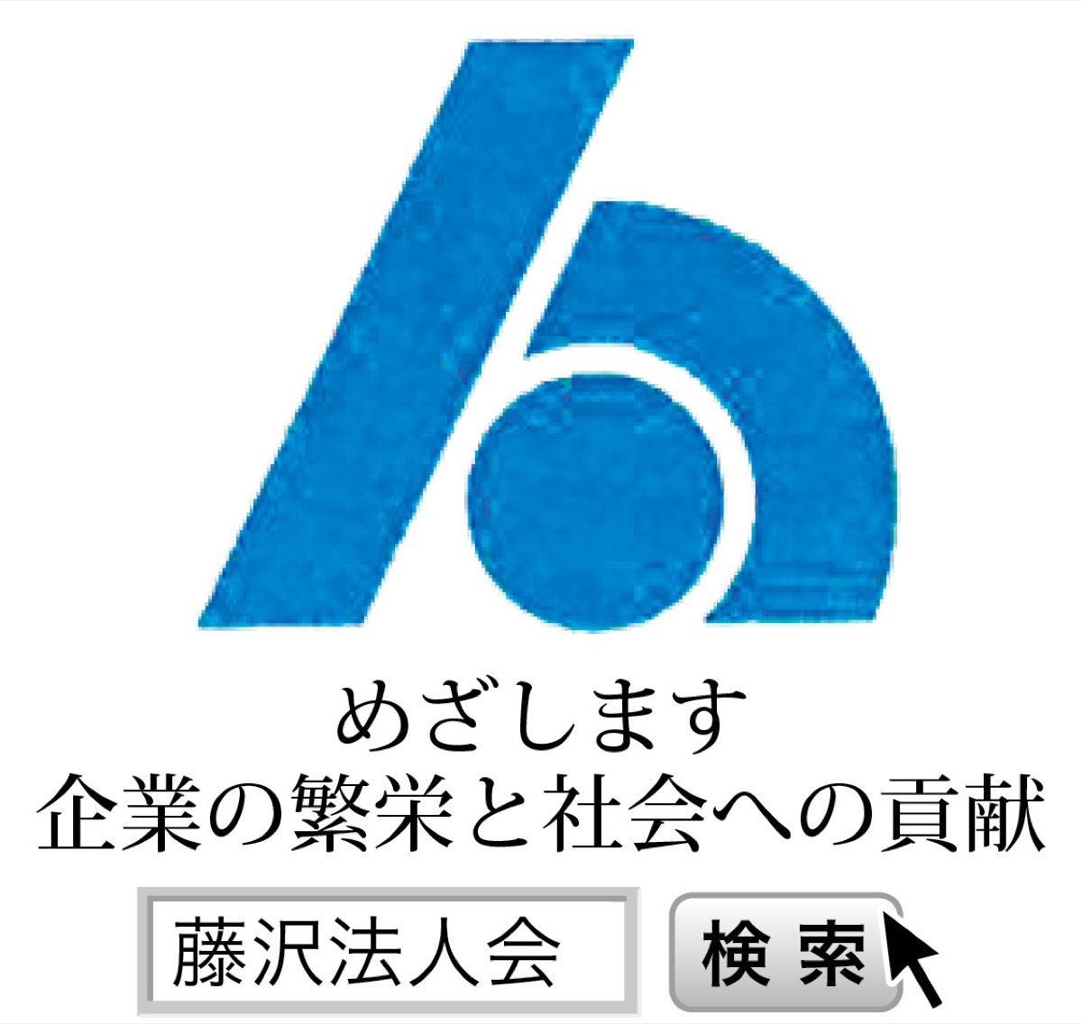 ふるさと納税で控除を受けるには？