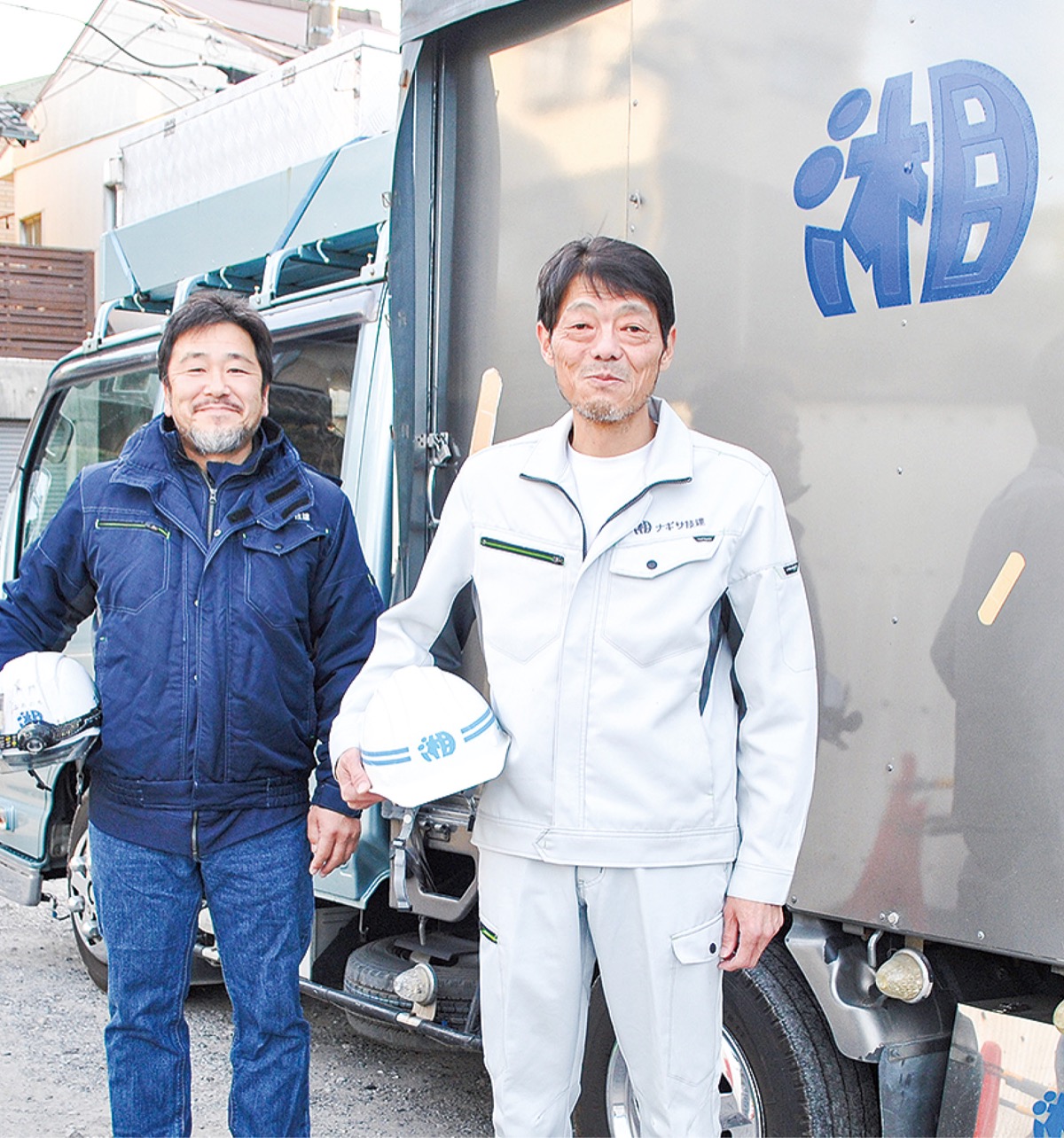 地元密着で25年 これからも (写真1)