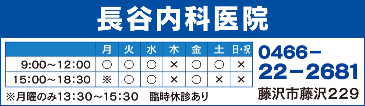 「喫煙は脳の病気です」 (写真2)