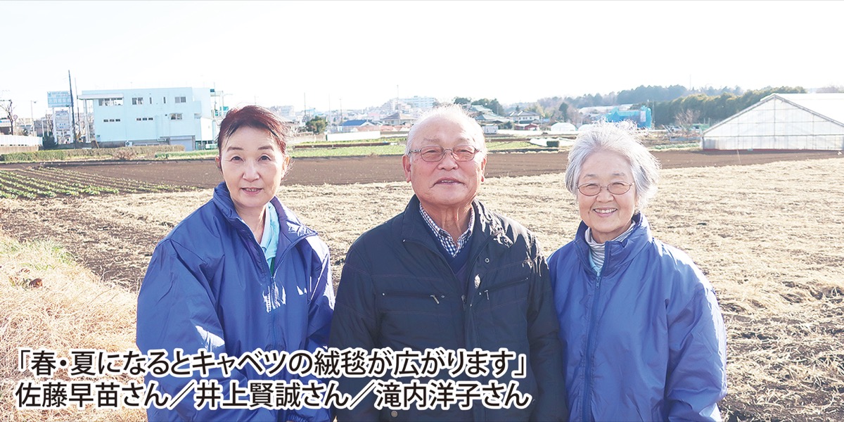 気候も人も穏やな学園都市