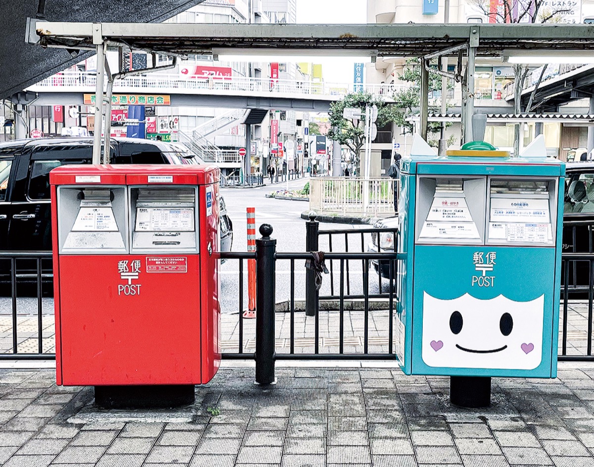 藤沢駅南口の郵便ポスト どうして２つも横並び 藤沢 タウンニュース