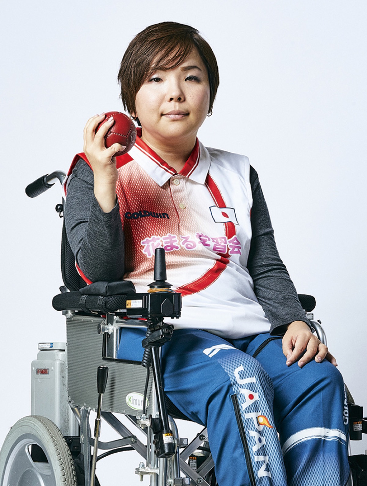 藤沢市役所の木村さん パラリンピック出場へ | 藤沢 | タウンニュース