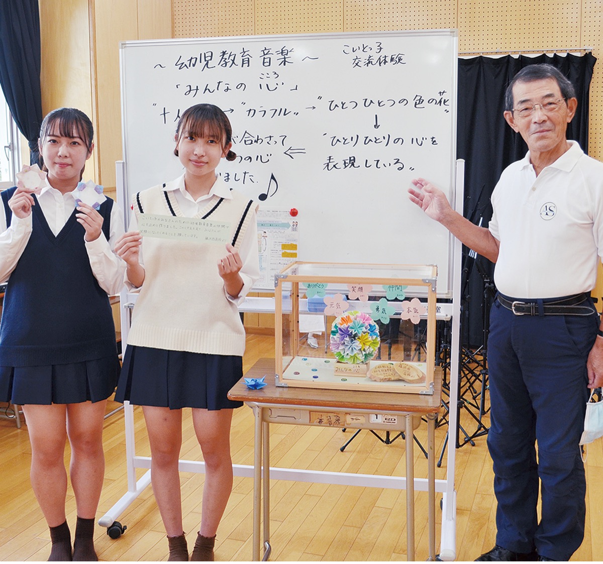 大和西高校ジャージ 大和西高等学校 - ホームページ