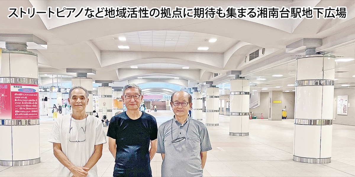 住民が進める「理想のまちづくり」