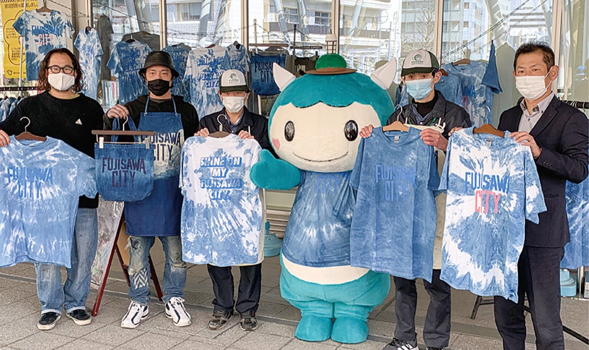 藍染Tシャツいかが？ 市役所コンビニで販売 | 藤沢 | タウンニュース