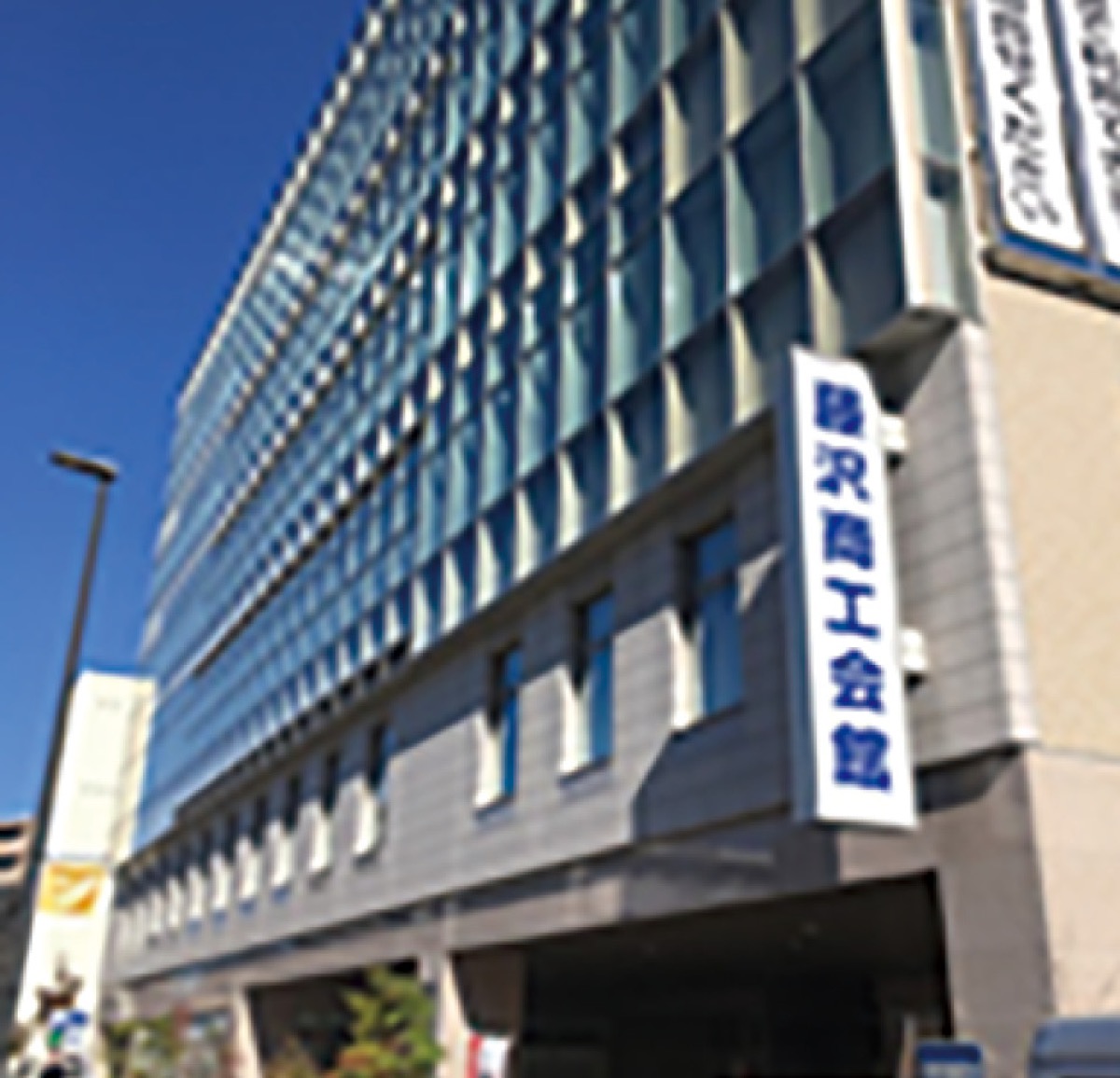 当時のメディア報道・掲載写真