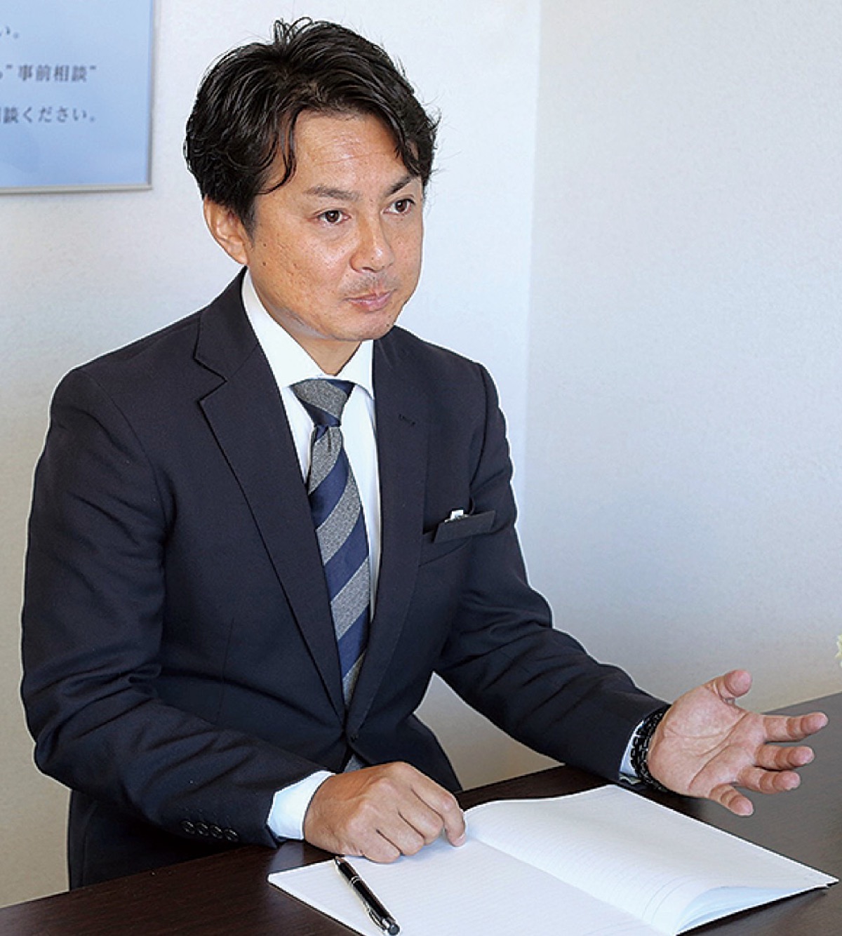 一級葬祭ディレクターの森井功介代表