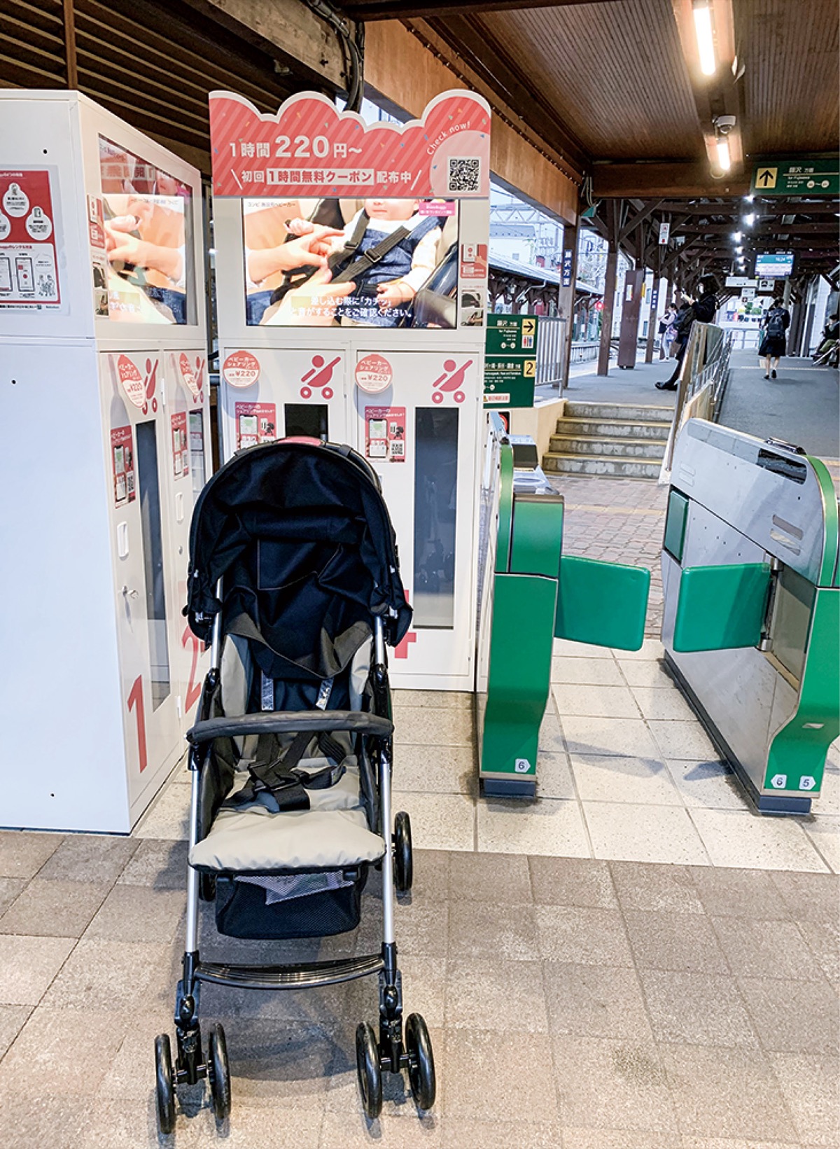 【愛品館 江戸川店】ジープ 1941 ベビーカーID:110-024604-007 愛品館 江戸川店】ジープ 1941 ベビーカーID:110-024604-007